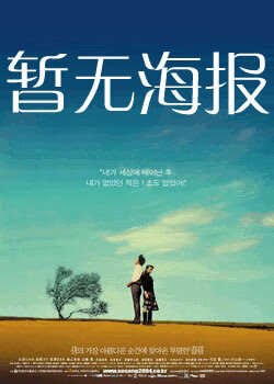 https www.copymanga.site